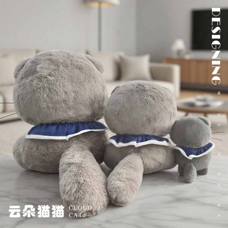 GD同款zoa猫玩偶公仔权志龙联名周边小雏菊云朵猫咪毛绒玩具挂件|undefined