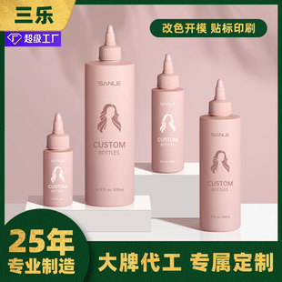�������Shdpe����ƿ����100ml500ml�o�l�ͼ���D��ƿ�ٰl�zˮƿ