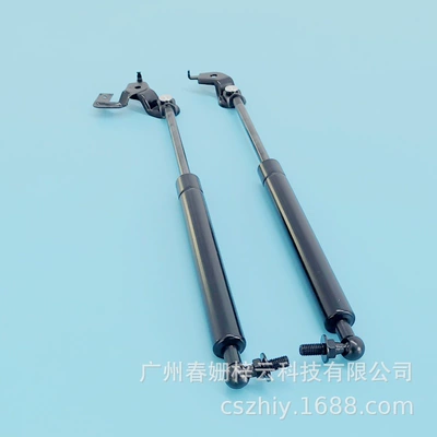 Avtomobil qapağı dayağı gas spring hydraulic support