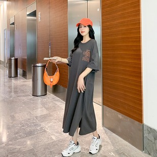 Plus Size Maternity Wear Summer Women's Fat mm Long Skirt Age-Reducing Slimming Look Belly-Covering Maternity Dress Maternity Skirt Casual