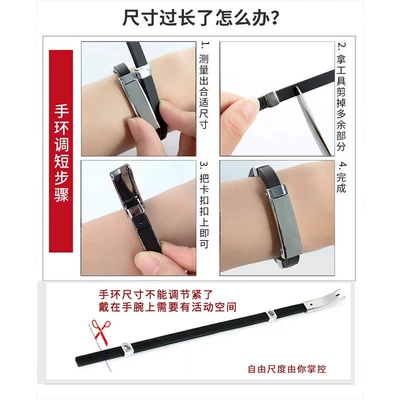 Static Rod/Key Bag | 工厂 Bracelet
