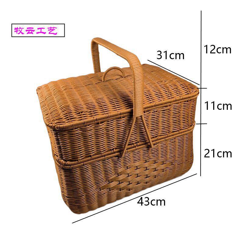 직사각형 이중층 [강화 및 내구성 바구니 특대]]