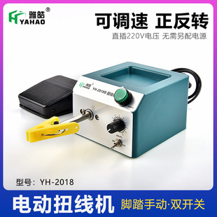 ���ξ�Ť���C���{�ٽg���C늾��������C����Ƥ�C�������D�_̤�_�P