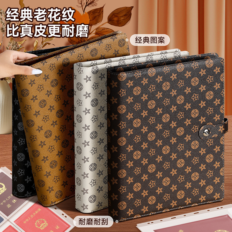 a4家庭证件收纳包活页荣誉证书户口本疫苗本出生证收纳册票据卡包|undefined