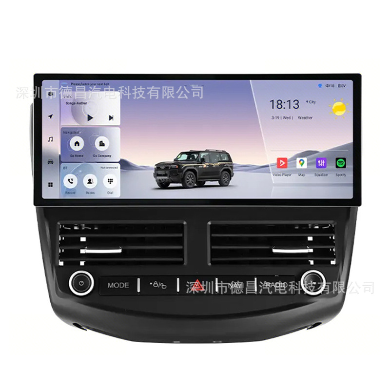 Suitable for 12-18 Models of Ford Focus 12.3inch Android Navigation Gps Radio Multimedia Ford Focus