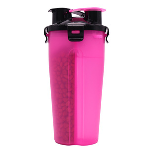 Pet Water Cup Outgoing Portable Dog Water Food Cup Outdoor Cat Drinking Water Bottle Large Drinking Water Bottle Supplies
