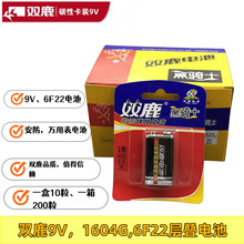 �p¹9V늳�1604G���Tʿ6F22  �ŷ� �F���ӯB���� ��늳� �ι����b