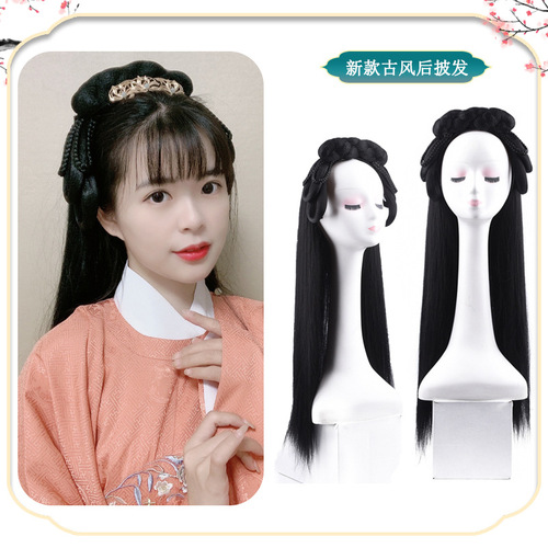 Ancient Hanfu wig bag hair bun women's full head set ancient wig lazy hair band hand shape