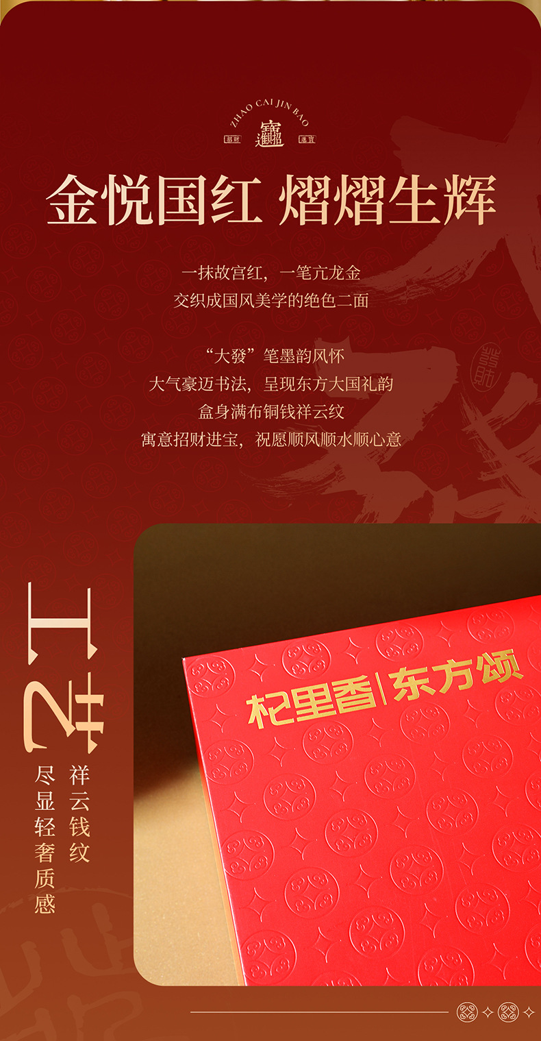 Five Herb Gift Box Astragalus American Ginseng Morel Cordyceps Flower 220g Chinese Wellness Gift Set key features