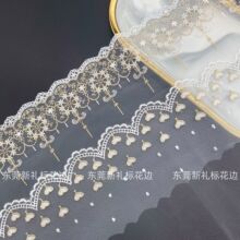 ˮ�ܐ��Ļ�߅ �B��ȹ����[����pɫ�𾀷��b�o�� �ٽz�W����߅