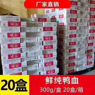 ���l�r��Ѫһ�������ú��b������ʳ����Ѫ�۽zð���r��һ�����l