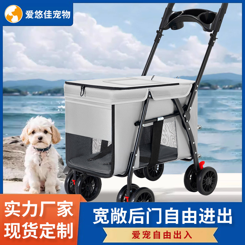 Cross-Border Hot-Selling Pet Stroller Lightweight Foldable Medium and Large Dog Stroller Corgi Scooter