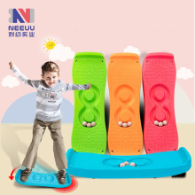 感统训练器材极限走 儿童家用平衡台幼儿园平衡板 早教康复跷跷板