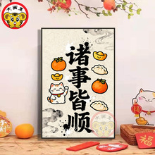 ����ϵ���½�˳���������ͻ��ֹ���ϩ��ɫ�����عŷ�һ�װ�λ�