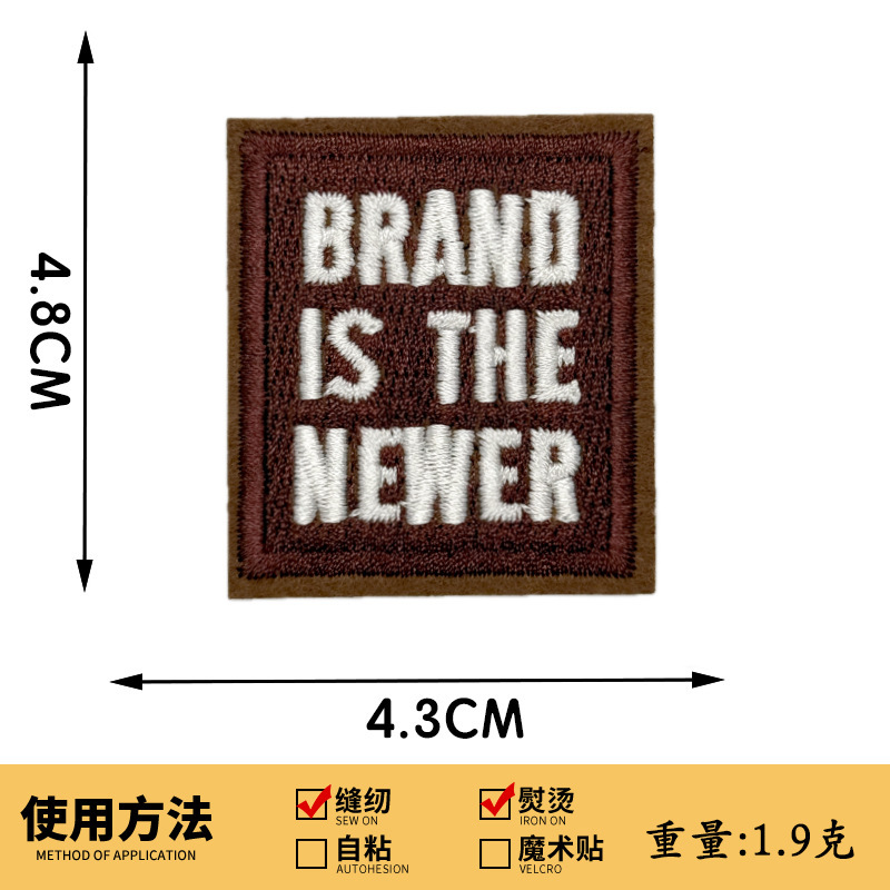 パーソナライズされた小さな丸い刺繍布ステッカー正方形パッチステッカー丸い M 正方形スマイリーフェイス商標ロゴ衣類アクセサリー|undefined