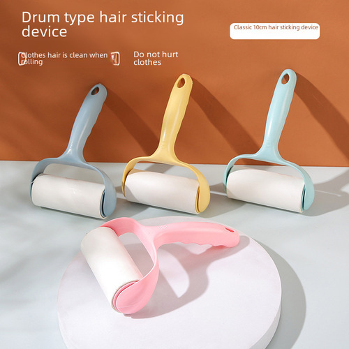 Roller lint remover, tear-off lint remover, household lint remover, pet hair suction shaving device, coat clothes lint roller