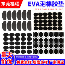 AEVAz| 汳zҾ߷Weva_|ճoމ|