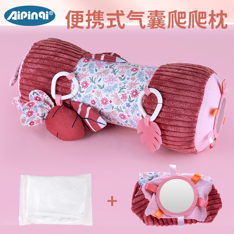 Aipinqi nuevo cojín inflable para sentarse cojín de juguete para recién nacidos almohada de confort entrenamiento para bebés almohada para levantar la cabeza cojín para gatear image 3