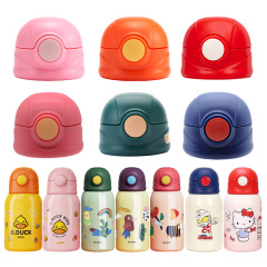 元の赤ちゃんのウサギの子供の保温カップのストローの蓋の小さい黄色のアヒルのケイティの猫の学生のやかんは直接口の部品を飲みます。