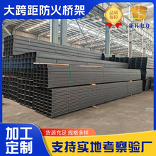 ��ȼ���������|��ܶ��� ��ʽ�X�Ͻ��P���|��܏S��