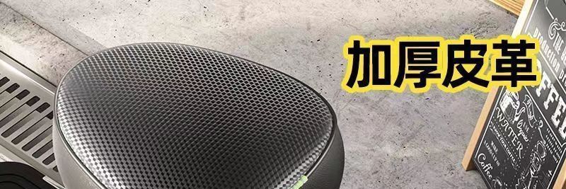 Seat cushion covers suitable for car sun protection, non-slip car seat covers made of leather, waterproof and wear-resistant