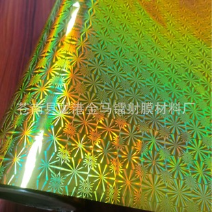 ����pet��ɫ��XĤ opp�ͺϲ�ɫĤ�D��Ĥ