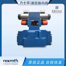 ��Rexroth/��ʿ��H-4WEH16E7X/6EG24N9ETS2K4/B10D3Һ�ؓQ���y