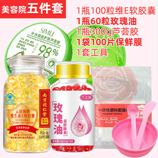 �Ͼ�ͬ���þS����eܛ�z�Ҵ�õ�����J�C�z�ײ����l1�����l