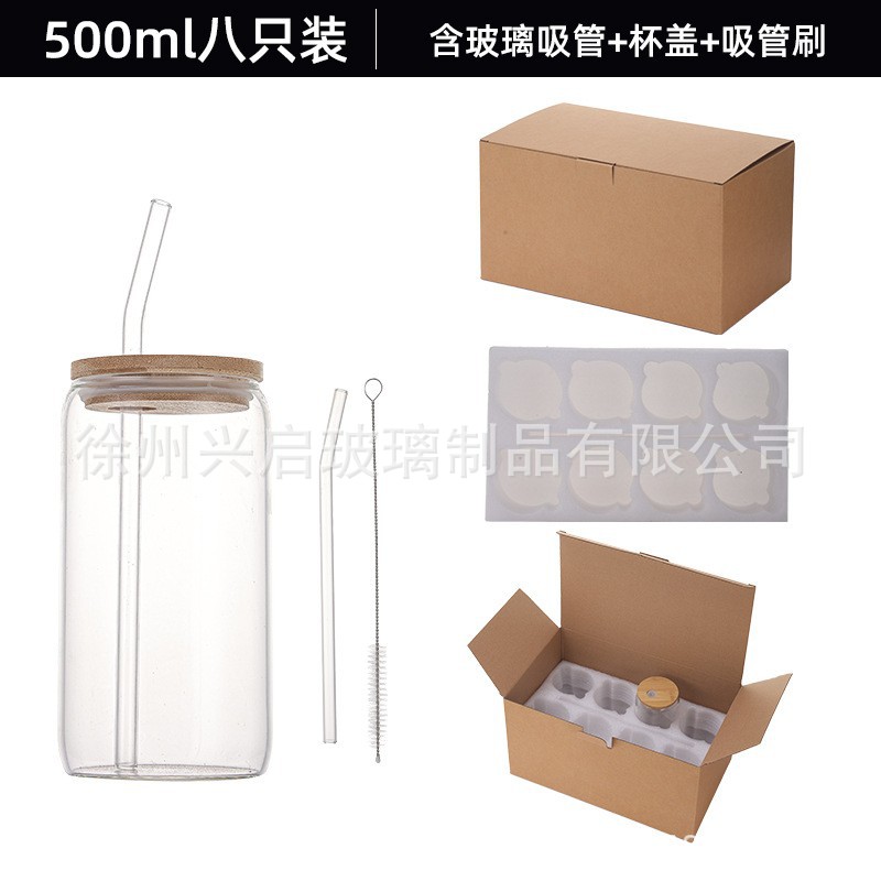 500ml 유리 빨대 [진주면 8개입]