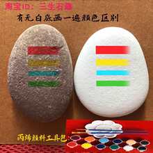 �L���׵��Z��ʯ���Ʒ�T�ð׵��ֹ��n�������Tdiy��ɫ�[�������