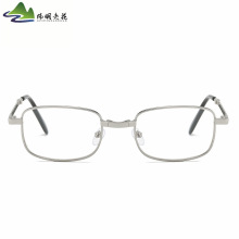 跨境新品折叠防蓝光隐形双光老光镜 带便携盒远近两用老花镜批发