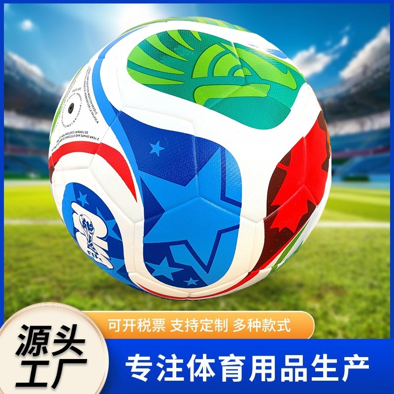World Cup European Cup Premier League Champions League League Football No. 4 No. 5 Pu Leather Football Wholesale Factory