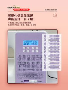 ♔ Sewing Machine Mk90 Electric Multifunctional Household Small Electronic Thick Sewing with Overlock Tabletop Garment