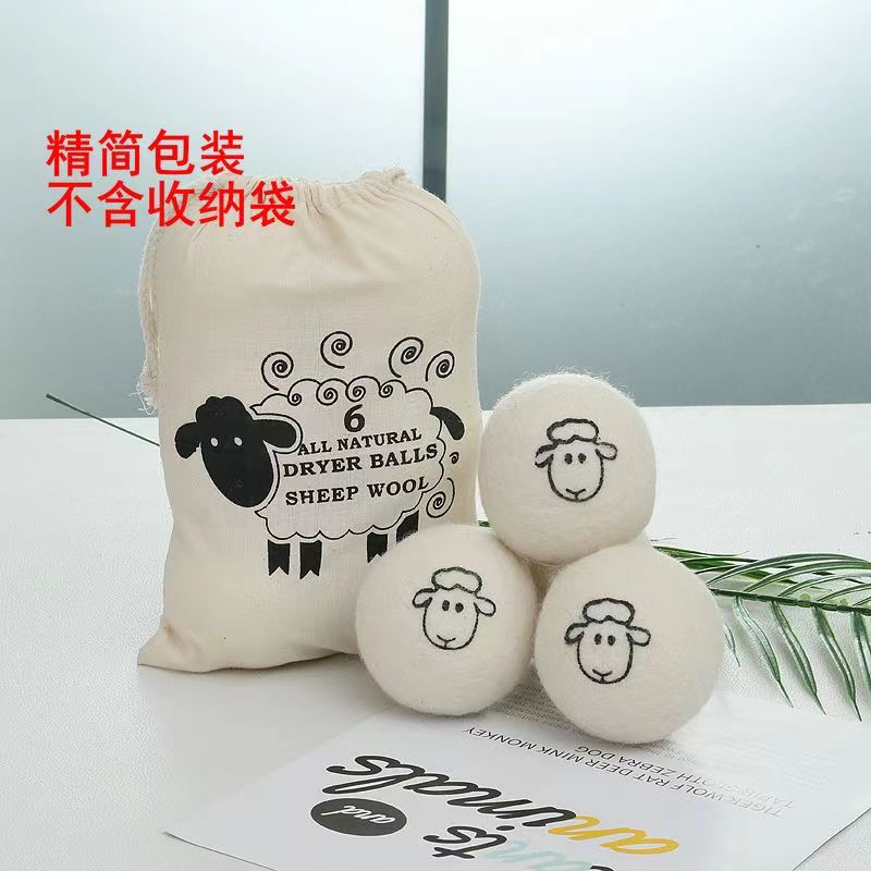 Drying wool ball dryer laundry anti-static drying clothes anti-winding household version aluminum anti-wrinkle drying ball