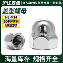 ���P���������ĸ�b���ñ�wĸ 304�w��������ĸ ���|���mĸ���l