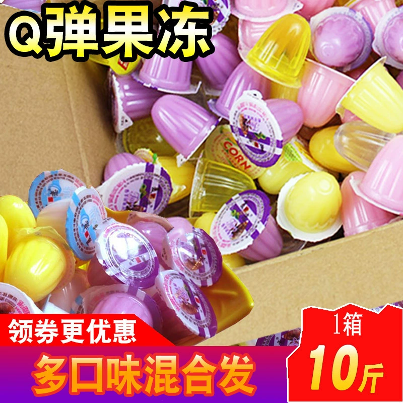 Спираль SM Jelly массаж Полярит Наш Насекомое Анал Ванна Клуб для оптовой торговли и Эластичный Snack Service