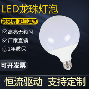 LED�������ݟ��ܰ��X�����Դ�A�����Ο����pɫ��ɫ��c·������