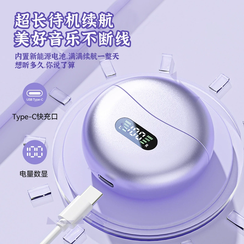 Новая открытая Bluetooth гарнитура настоящие беспроводные наушники с газовым проводником ультрадлинной длительностью батареи высокое качество приватная модель шумоподавление