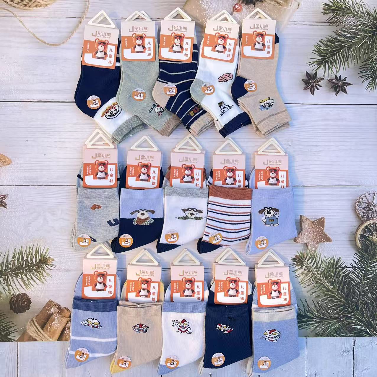 微信图片_20250730113617