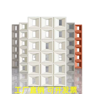 网红pu构件砖水泥空心砖双面隔断结构砖九宫格轻质构建背景墙装饰