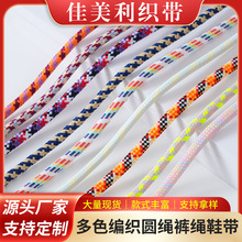 ��ɫ��]��о�A�K��ɫ�����Kѝ���KЬ���K��ñ������K���󃞻�