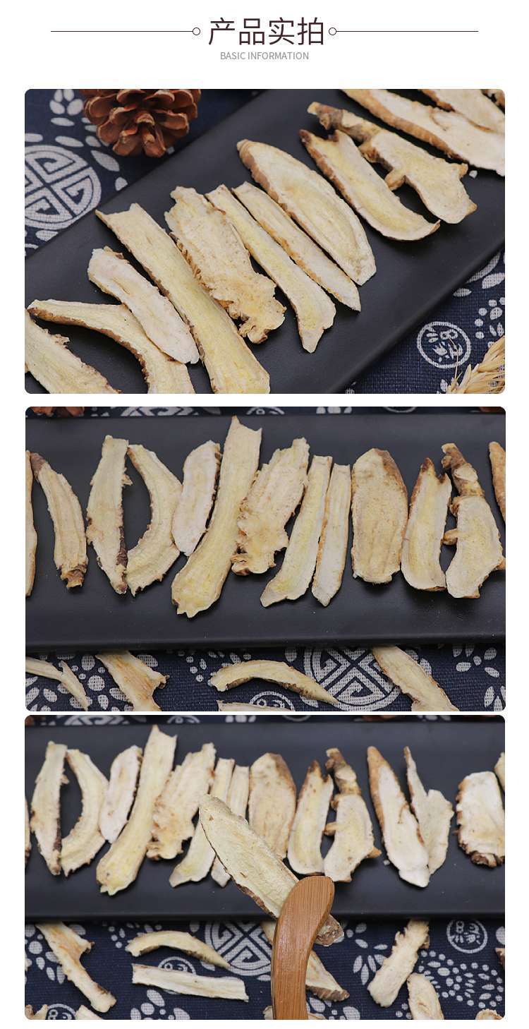 Sichuan Platycodon Root Powder Jie Geng 桔梗 500g Sulfur-Free Dried Slices Ground Fresh for Herbal Tea and Decoction key features