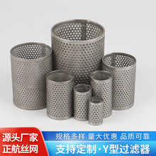 304���P��^�VͲ �y�T�ܵ��^�V�WͰ �Ӻ�Y�͞Vо�����^�V�WͲ���l