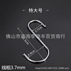 S -linked stainless steel link S -shaped hook S -shaped hook Kitchen hook hook multi -purpose S hook