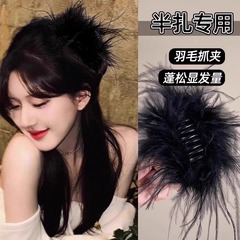 2025新款黑色羽毛鲨鱼夹女高级感盘发毛毛发卡后脑勺发夹抓夹