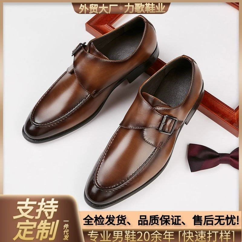 Ручная работа 2024 новые британские стильные кожаные туфли для мужчин, деловые туфли для офиса, профессиональная обувь, модные мужские туфли.