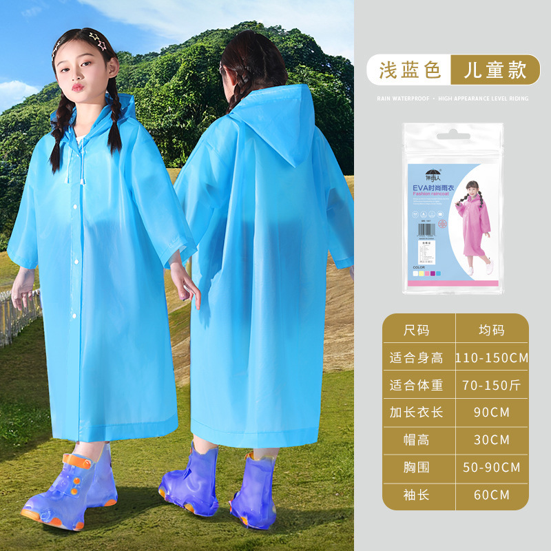 非使い捨てレインコート卸売EVA大人用厚く長くなった屋外ハイキング旅行ポータブルワンピースレインコート|undefined