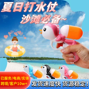 ��ͯ���ˮ������С����ˮ��ˮ��ߘ���Ů����С��������؛Դ���l