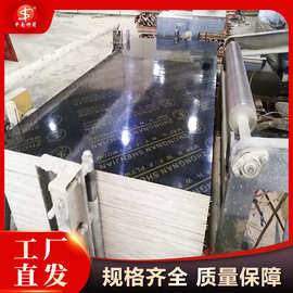 覆膜板价格12-20mm厚 密实度好 周转8次以上 来中南神箭选购木板