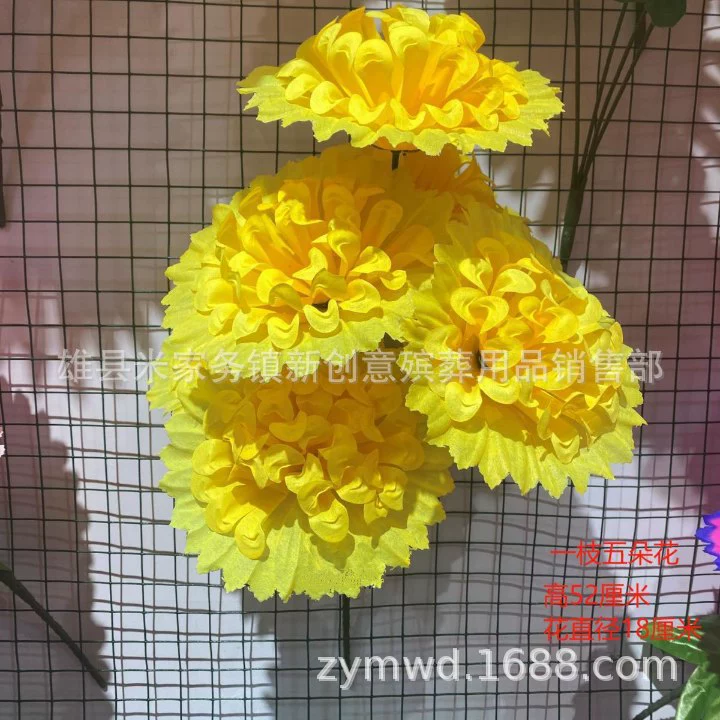 Funeral ritual replica flowers Qingming Festival tombstone 5-head sunflower chrysanthemum ball chrysanthemum bouquet wholesale